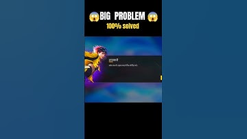 Free Fire Not Opening 🤬 Server Busy Problem 100% Working Trick✅ #trending #vairal #shorts