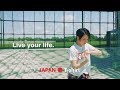 GAO dancing & wearing TOKYO FANTASTIC JAPAN T-shirt