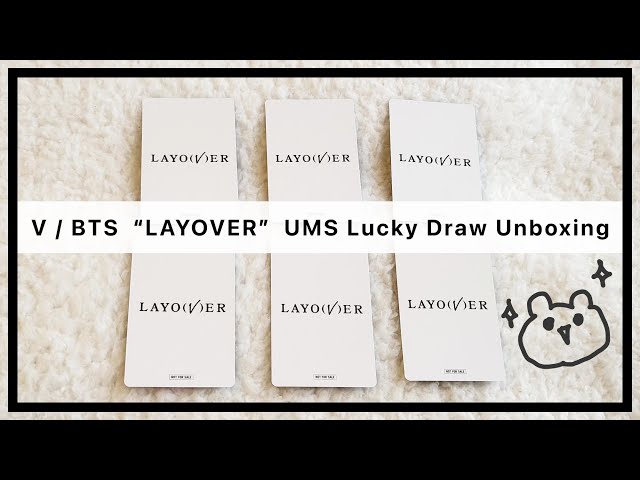 BTS / 開封動画】V 「LAYOVER」JAPAN LuckyDraw Unboxing | UMS ｜テテ