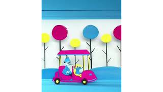 Chad Network Id1 Rebrand