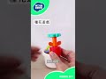 【HolaLand歡樂島】探索拼搭盆栽(益智家家酒/匯樂感統玩具) product youtube thumbnail