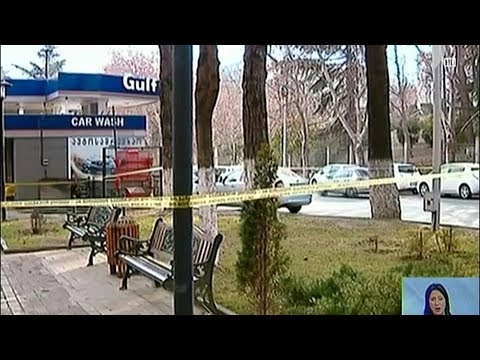 შემთხვევა თამარაშვილის ქუჩაზე