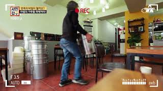 삼청동 맛집☆ 살아숨쉬는 반죽을 위한 마법의 가루 #겨울엔_호떡 | 서민갑부