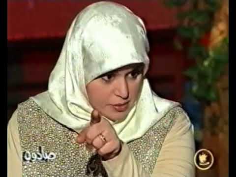 صادوه الجزء الأول عبير الجندي