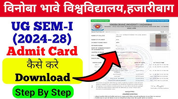 VBU Sem-I Admit Card 2024-28 || VBU Admit Card Kaise Download kare 2025