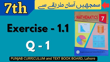 Class 7 Math Exercise 1.1 [ Question 1 ] NEW BOOK | Numbers and Operations | Class 7 Math Ex 1.1