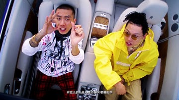 Psy.P - King of the Jungle (feat. Melo) [Official Music Video]