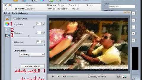 ImTOO MPEG Encoder Ultimate + crack by GaMe OvEr