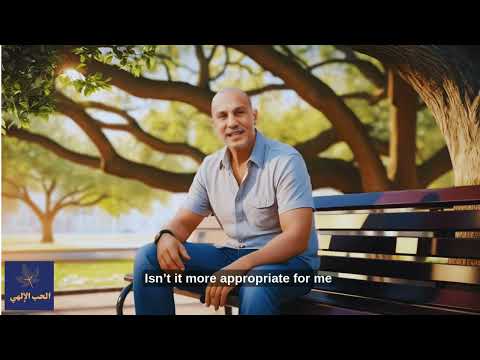 الفخر الحقيقي بالمنعم 