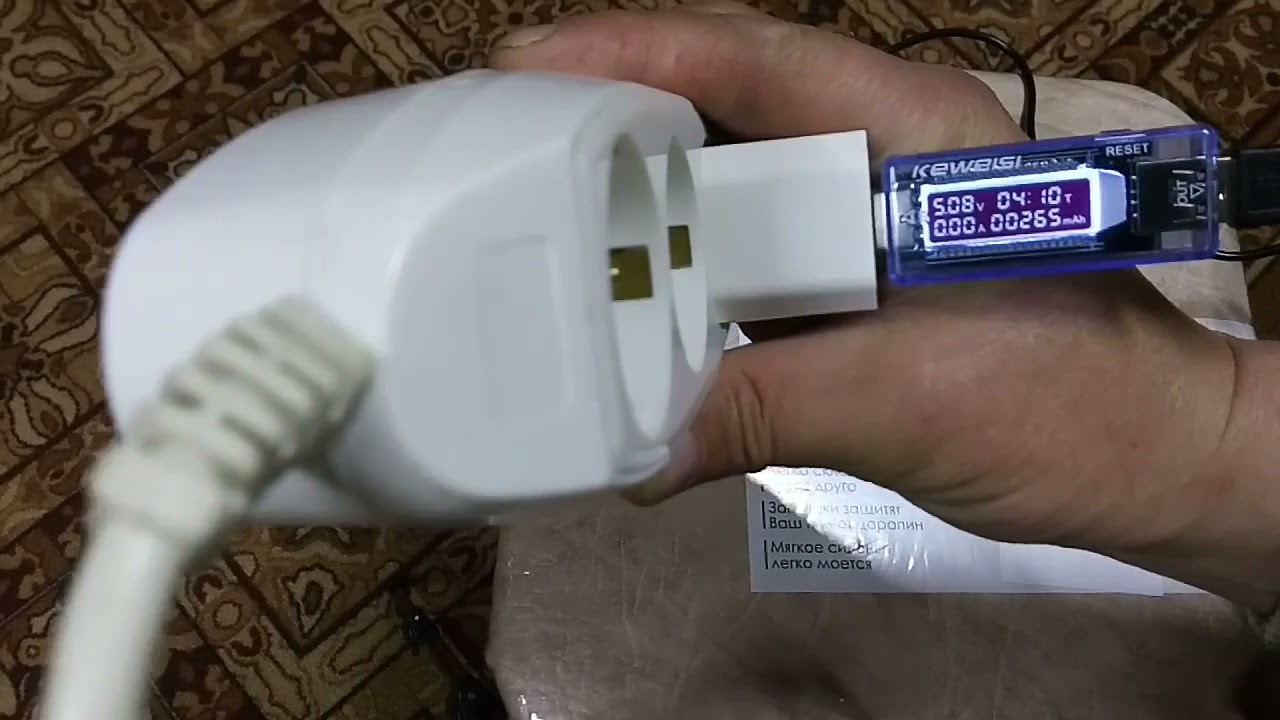 Хантер 25000 Про Купить