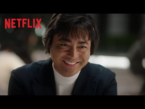 The Naked Director | Officiële trailer 2 | Netflix