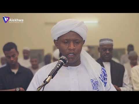 أجمل تلاوة لسورة يوسف من روائع القيام الشيخ الهادي زاحم مسجد ميناء بشائر ببورتسودان