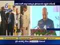 100th IEA  Anniversary Summit, Guntur - President Ramnath Kovind's speech