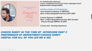 WBPSC Junior Engineer(JE) 2022 |  Choice Sheet|Preference of Department Before Interview|CE ME & EE