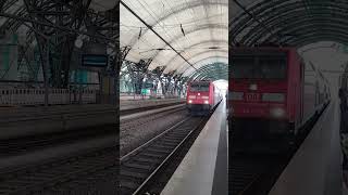 Entrance of the S-Bahn to the Station