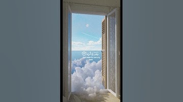 دعاء سيدنا موسي عليه افضل الصلاة و السلام في سورة طه من الآية 25 الي الآية 28🤍