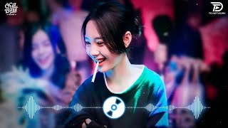 Top 20 Bản Remix Hot Nhất Hiện Nay - Nhạc Remix Hot TikTok 2024 - Nhạc Trẻ Remix 2024 Mới Nhất