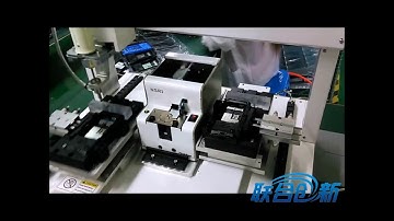 the desktop automatic screwdriver with the adsorption type feeder