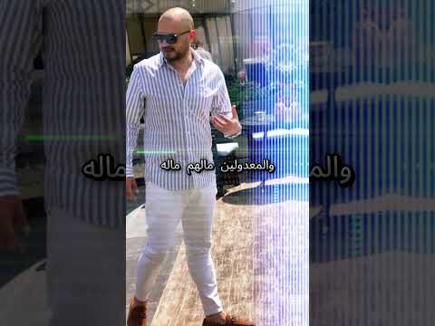 وفيت وقلبي كان صافي بصوت مصطفى النفياوي مصطفى النفياوي 
