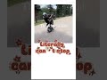 Rider stereotypes #bike #bikelife #bikerider #bikestunt 