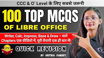 Libra Office Sample Paper 100 MCQs| Libre Office Questions & Answers | Computer Tech Academy