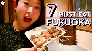 7 Where and What to EAT in Fukuoka!! Mentaiko, Motsu Nabe, Unagi, and many more! Fukuoka Series 6/7