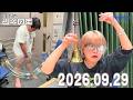 【2026年9月29日】日焼け×AI×デュラム降臨🪽【ラランド・ツキの兎】（TBS RADIO公式）