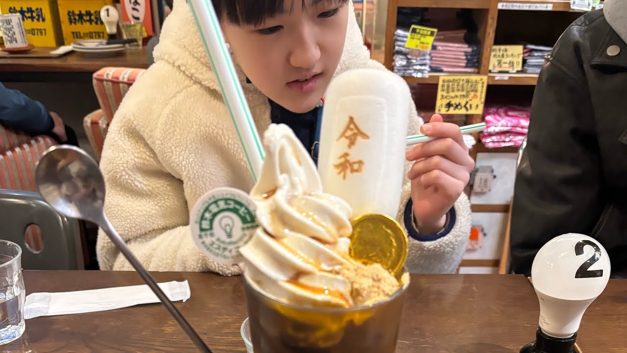 SDコーヒー☕️