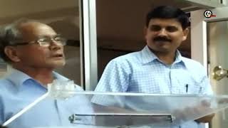 Na Vang Ngai Jin Lhingkhonei