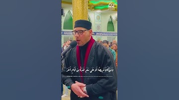 تلاوة طيبة ما تيسر من سورة البقرة الآية 185  للشيخ القارئ معتز أبو سنينة من خليل الرحمن#رمضان_مبارك