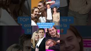 TOP 10 des couples les + emblématiques de la Star Academy ! #staracademy #staracademy2025 #starac