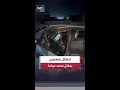 مصادر "العربية" من حضرموت: القبض على متهمين اثنين بمقتل مراسل شبكة العربية محمد عيضة
