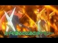 Pokemon [AMV] - Ash and Greninja- See You Again