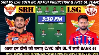 SRH vs LSG Dream11 Team | SRH vs LSG Dream11 Prediction | srh vs lsg today ipl t20 match | #srhvslsg screenshot 5