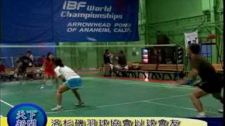 LABA News (Los Angeles Badminton Association)