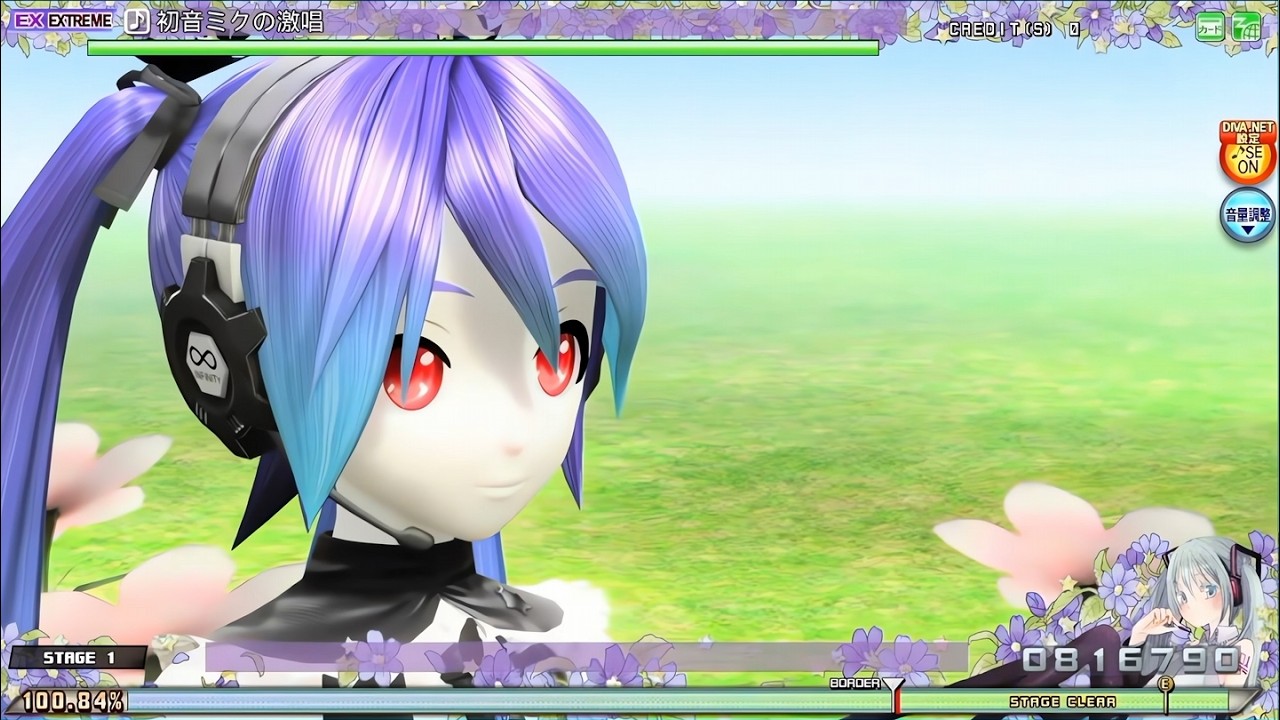 Project DIVA Arcade FT】初音ミクの激唱 EX EXTREME PERFECT - YouTube