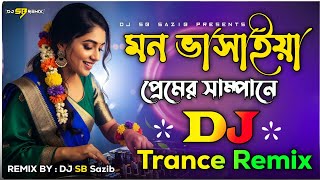 Durga Puja Dj Song Dj RemiX | Puja Bangla Top Dj Gan 2025 |Nonstop Durga Puja DJ SB @DJSBSaziboffice 