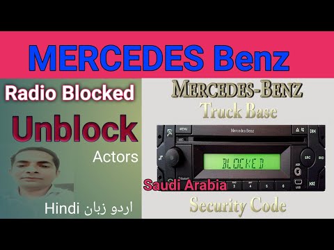 Radio Blocked And Unblock MERCEDES Benz Actors