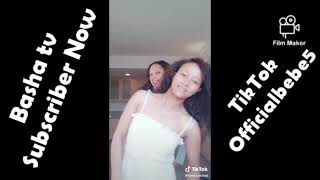 New Ethio-Eri Official Music 2020 ጥቁሬ ጥቁሬ --ለትሽዋይ