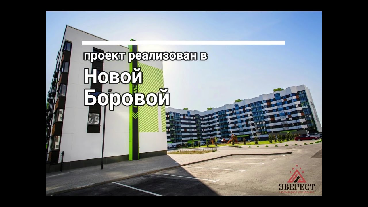 Мебельный Магазин Эверест
