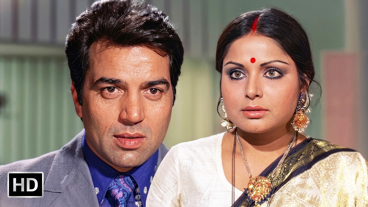Watch O Naina Mere Rang Bhare | Blackmail 1973 | Rakhee, Dharmendra | Lata Mangeshkar | 70s Evergreen Song on YouTube Watch O Naina Mere Rang Bhare | Blackmail 1973 | Rakhee, Dharmendra | Lata Mangeshkar | 70s Evergreen Song on YouTube