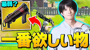تحميل ゼラール最新ドラゴン