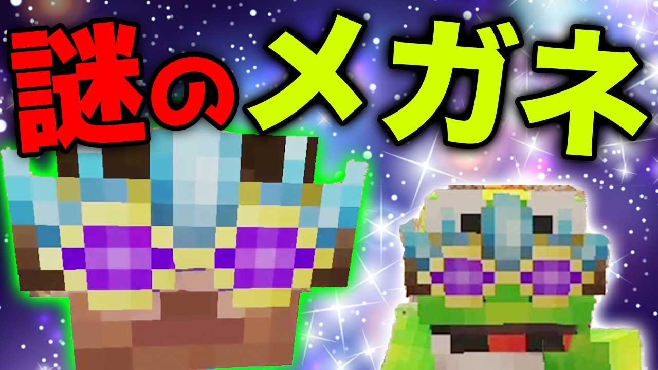 M S S Project 公式ブログ 光速の異名を持ち重力を自在に操る高貴なる女性騎士 Powered By Line