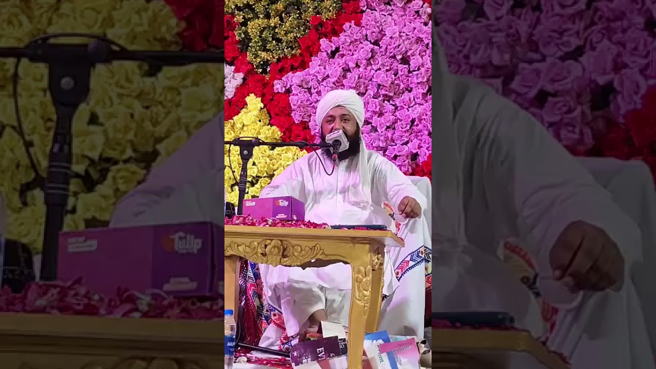 Behtreen Sindhi  Bayan By Mufti Asad Ali Sikandari