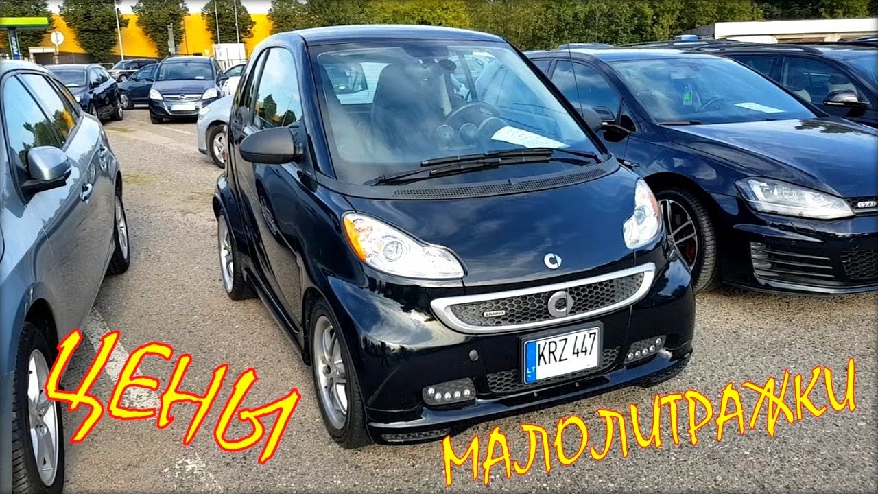 Новые авто в луганске Новые авто в луганске