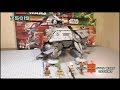 Lego Star Wars 75019 AT-TE Review