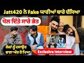 Jatt 420 exclusive interview jatt420   satnam khatra    