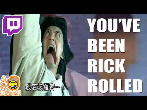 【瀨屎家族直播點歌仔】一個外國人唱 Anna 點唱既 - Never gonna 波羅密 香港廣東話