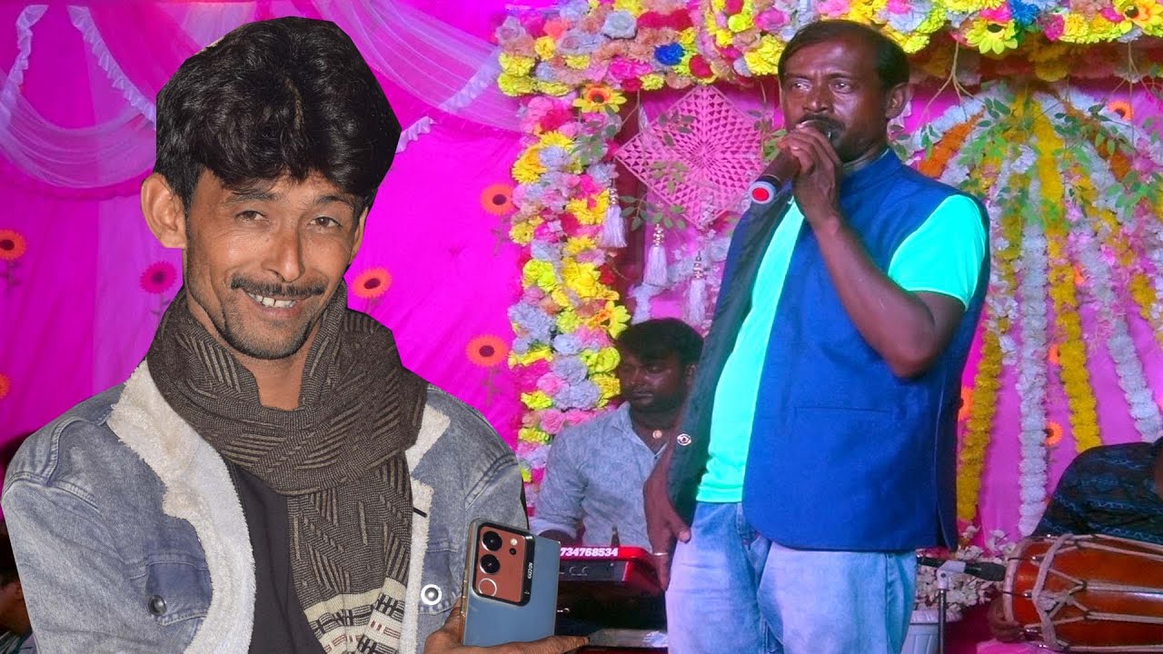 ও রিক্সাওয়ালা তুই ধীরে ধীরে চালা । সোলেমান ও সাদেক আলি