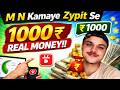 How to earn money by uploading reels..#earnmoney